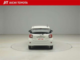 『TOYOTA認定中古車』は「まるごとクリーニング」で綺麗な内外装、「車両検査証」はプロによるチェック、買ってからも安心の「ロングラン保証」、3つの安心安全を標準装備したトヨタのブランドU-Carです
