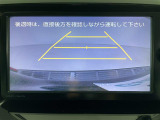 ◆北海道、東北、関東、中部、関西、中国、四国、九州、沖縄、全国各地どこからでも対応可能です!!お気軽にガリバーにお気軽にご相談ください!!