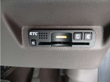 ETCが装備されています。
