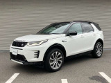 当店の在庫車はすべてジャガーランドローバーの厳しい規定をクリアした認定中古車です。ご購入後のアフターケアも全国もジャガーランドローバー正規販売店で受けていただけます。