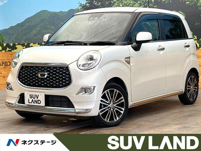 キャストスタイル G プライムコレクション SAIII
