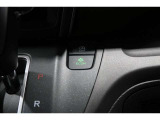 ECONボタンで低燃費モードに☆☆☆ECONスイッチを上手に使ってエコドライブ♪♪環境にもお財布にも優しい装備です☆☆☆