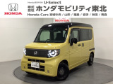ホンダ N-VAN e: