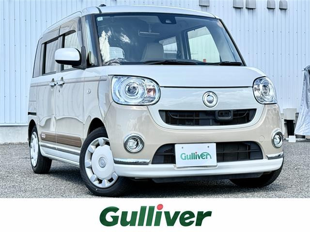 ムーヴキャンバス G メイクアップ SAII 修復歴無し