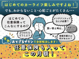 ヤリスクロス 1.5 ハイブリッド G 