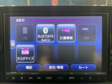 ナビゲーション機能は勿論、Bluetoothにも対応しているのでお手持ちのデバイスからお好きな音楽を良い音で聞きながら快適ドライブ。