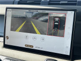 ◆北は北海道から南は沖縄まで、ご購入いただいたお車は全国にご納車が可能です!お電話、メール、動画などでリモートでお車のご案内も可能です!親切、丁寧に対応させて頂きますのでお気軽にご相談ください!