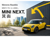 ミニカントリーマン D DCT ディーゼル 