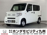 NVAN Gホンダセンシングは、、レーンキープアシストシステムや、アダプティブクルーズコントロールのホンダセンシングを始め、両側スライドドアや、オートエアコン等を装備しています。