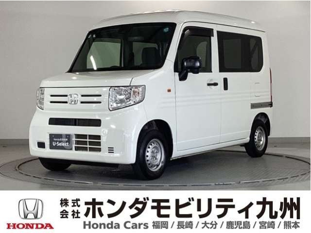 N-VAN G ホンダセンシング 