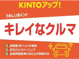 ハリアー 2.0 Z レザーパッケージ 4WD 
