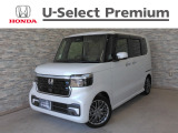 令和5年式のN-BOXカスタムが入庫いたしました!ターボ車です!