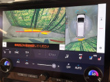 【パノラミックビューモニター】専用のカメラにより、上から見下ろしたような視点で360度クルマの周囲を確認することができます☆死角部分も確認しやすく、狭い場所での切り返しや駐車もスムーズに行えます。