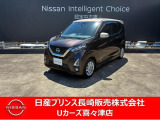 令和1年式デイズハイウェイスター入荷しました。