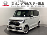 ホンダ N-BOXカスタム