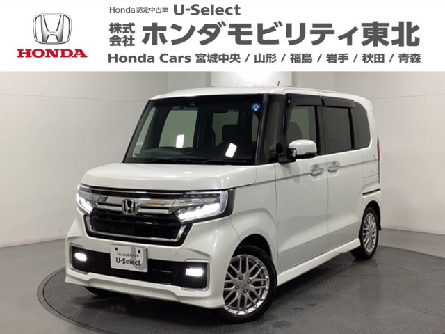ホンダ N-BOXカスタム 
