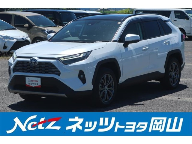 RAV4 2.5 ハイブリッド G E-Four 4WD 