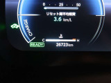 現在の走行距離です。