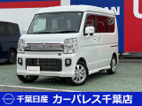 日産 NV100クリッパーリオ
