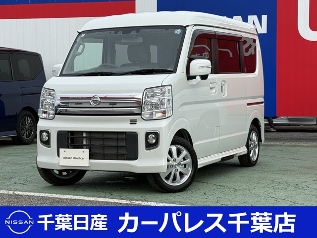 日産 NV100クリッパーリオ 