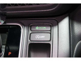 ECONボタンで低燃費モードに☆☆☆ECONスイッチを上手に使ってエコドライブ♪♪環境にもお財布にも優しい装備です☆☆☆