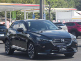 当店へのアクセスは、諫早ICを下りて長崎方面へ車へ2分!「マツダ」の看板が目印です!
