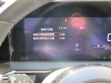 【BSW+BSL】死角になりやすい隣接レーンの後側方を走行する車両を検知すると、ドライバーに表示で知らせ、更に車線変更を開始した場合には、戻すような力を発生し車両との接触を回避するようアシストします。