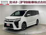 当社でのご契約はアフターサービス体制確保のため、宮崎県・大分県・熊本県・鹿児島県にお住まいの方への販売に限らせていただいております。