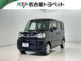 当社では、愛知・岐阜・三重・静岡在住で、現車確認可能な方への販売に限らせて頂きます。※ 当社の総合的判断により販売をお断りする場合があります。