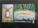 【パノラマモニター】専用のカメラにより、上から見下ろしたような視点で360度クルマの周囲を確認することができます☆死角部分も確認しやすく、狭い場所での切り返しや駐車もスムーズに行えます。