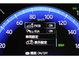 安全装備表示です。