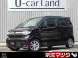弊社のユーザー様が大切に使用されていた車両【ワンオーナー車】です! メンテナンスもきちんとされており、コンディションの良さもイチオシです!