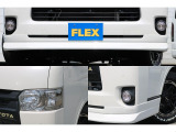 FLEXオリジナルフロントリップスポイラー