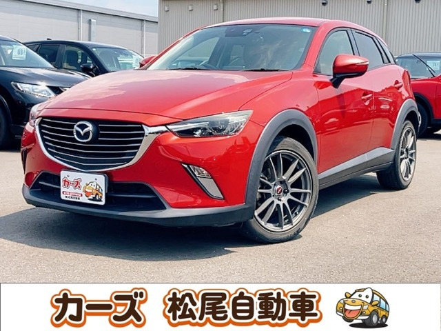CX-3 1.5 XD ツーリング 12ヶ月&距離無制限 純正ナビ Bluetooth