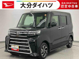ほんとに軽自動車?と思うくらいの室内の広さが自慢です。