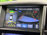 【アラウンドビューモニター】専用のカメラにより、上から見下ろしたような視点で360度クルマの周囲を確認することができます☆死角部分も確認しやすく、狭い場所での切り返しや駐車もスムーズに行えます。
