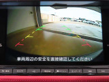 バックカメラが付いているので後方確認が非常にしやすいです。今や運転初心者も熟練者も必須装備!ついていて損はないですね♪