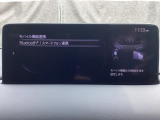Bluetoothに接続することで、スマートフォンに入っている音楽アプリを車内で楽しめたり、通話が出来ます♪