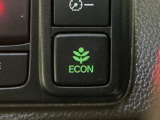 ★ECONスイッチ★ エコドライブを加速しよう!スイッチをONにすると、運転の仕方によるロスを抑え込み燃費をよくするようクルマが頑張ります(*^ー^*)燃費向上にチャレンジ♪