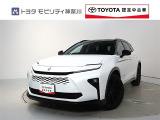 ご安心下さい!当社のプライスには納車整備代(車検整備または法令点検)が含まれての価格です。