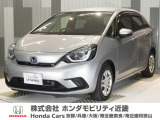 当店の販売車両はほとんどが自社での下取車とデモカー(展示 試乗車)から構成されており、安心してご購入できます。