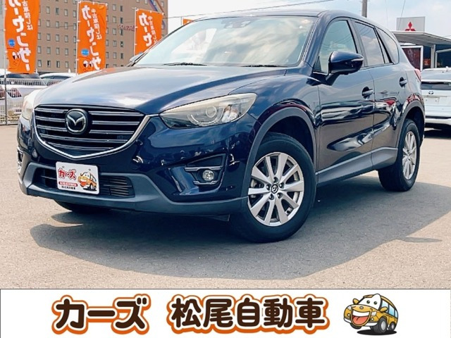 CX-5 2.2 XD プロアクティブ 12ヶ月&距離無制限 純正ナビ 地デジ