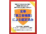 ゴルフトゥーラン TSI ハイライン 