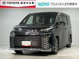 当店の展示車両をご覧になっていただきまして誠にありがとうございます。お車のことでご不明な点ございましたら045-912-1711までご連絡くださいませ。