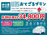 ヤリスクロス 1.5 ハイブリッド G 