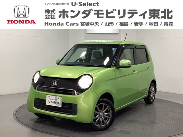 N-ONE G Aパッケージ 4WD