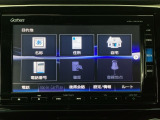 当店での販売車両は、車検整備はもちろん、車検残ありの車両でも点検整備をしっかり終わらせてからお客様へ引き渡し致しますので、安心してご購入いただけます♪