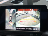 【パノラミックビューモニター】専用のカメラにより、上から見下ろしたような視点で360度クルマの周囲を確認することができます☆死角部分も確認しやすく、狭い場所での切り返しや駐車もスムーズに行えます。