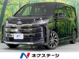 純正10型ディスプレイオーディオ バックカメラ 快適利便パッケージ