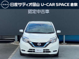 ☆★☆★お問い合わせは 日産サティオ岡山 U-CAR SPACE倉敷 086-465-0200 お気軽にご連絡ください★☆★☆